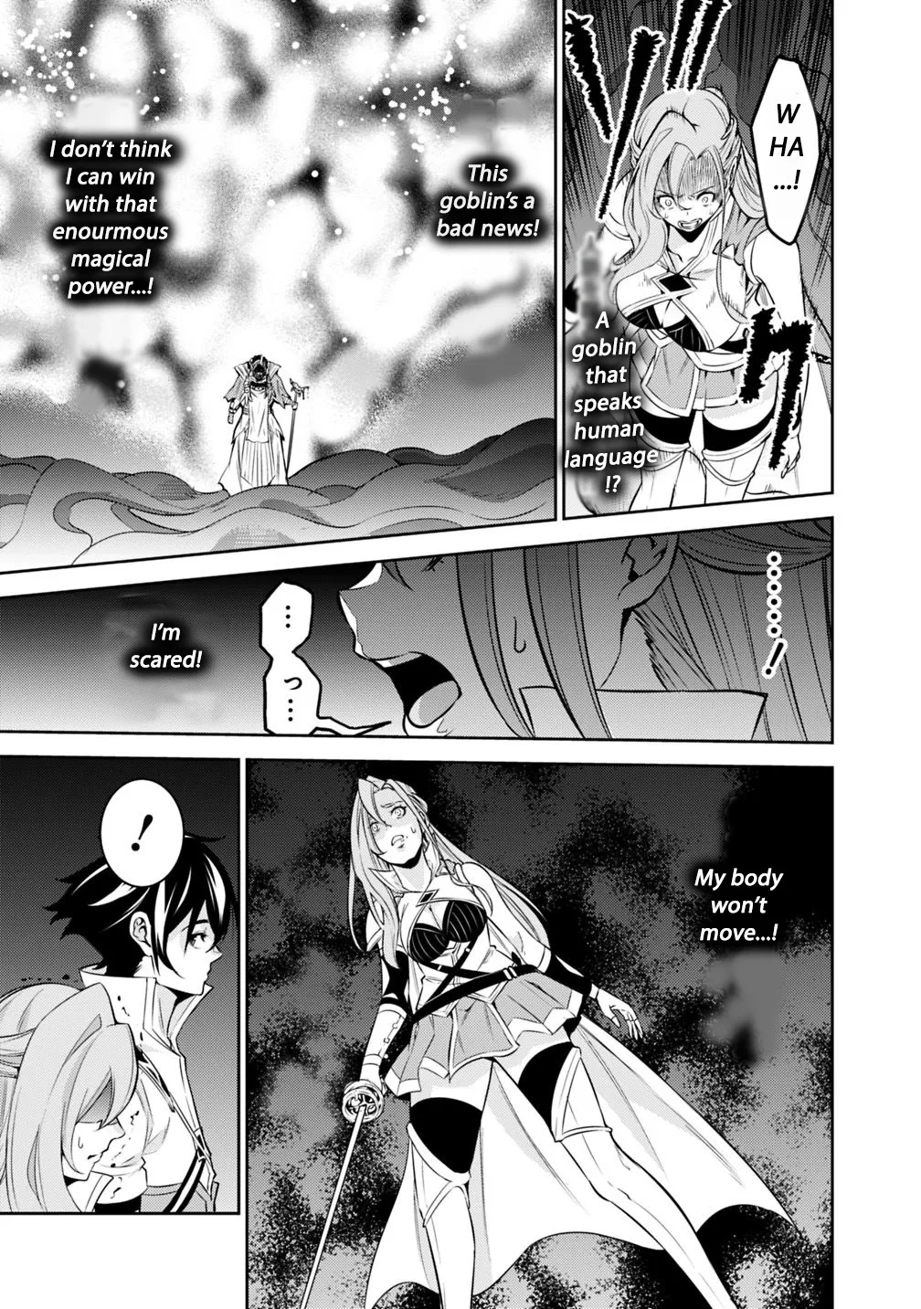 The Strongest Magical Swordsman Ever Reborn As An F-Rank Adventurer. Zinmanga X Chapter 25 Page 14