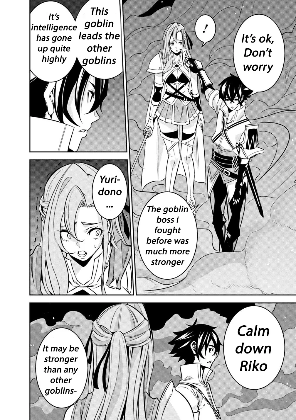 The Strongest Magical Swordsman Ever Reborn As An F-Rank Adventurer. Zinmanga X Chapter 25 Page 15