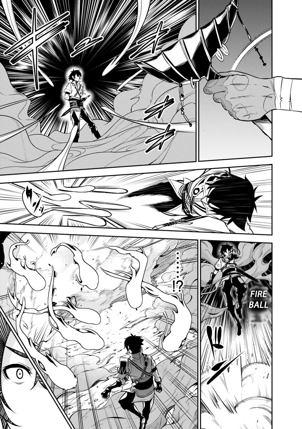 The Strongest Magical Swordsman Ever Reborn As An F-Rank Adventurer. Zinmanga X Chapter 25 Page 19