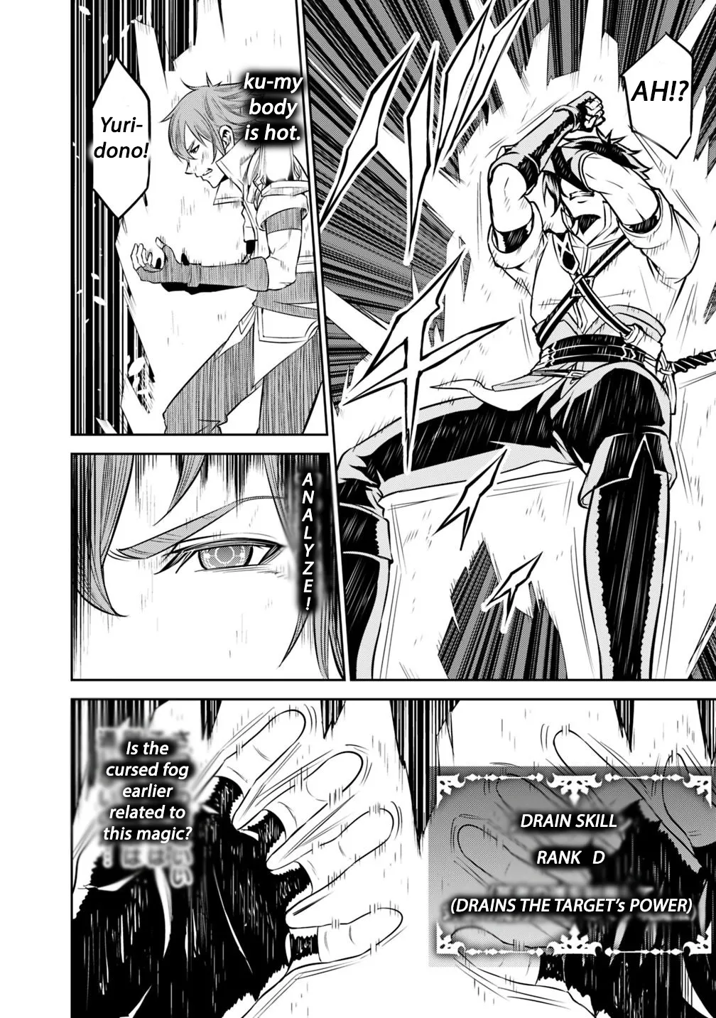 The Strongest Magical Swordsman Ever Reborn As An F-Rank Adventurer. Zinmanga X Chapter 25 Page 20