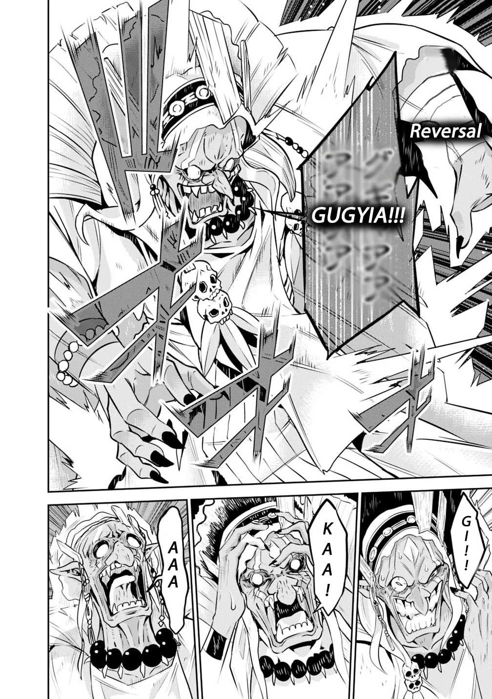 The Strongest Magical Swordsman Ever Reborn As An F-Rank Adventurer. Zinmanga X Chapter 25 Page 24