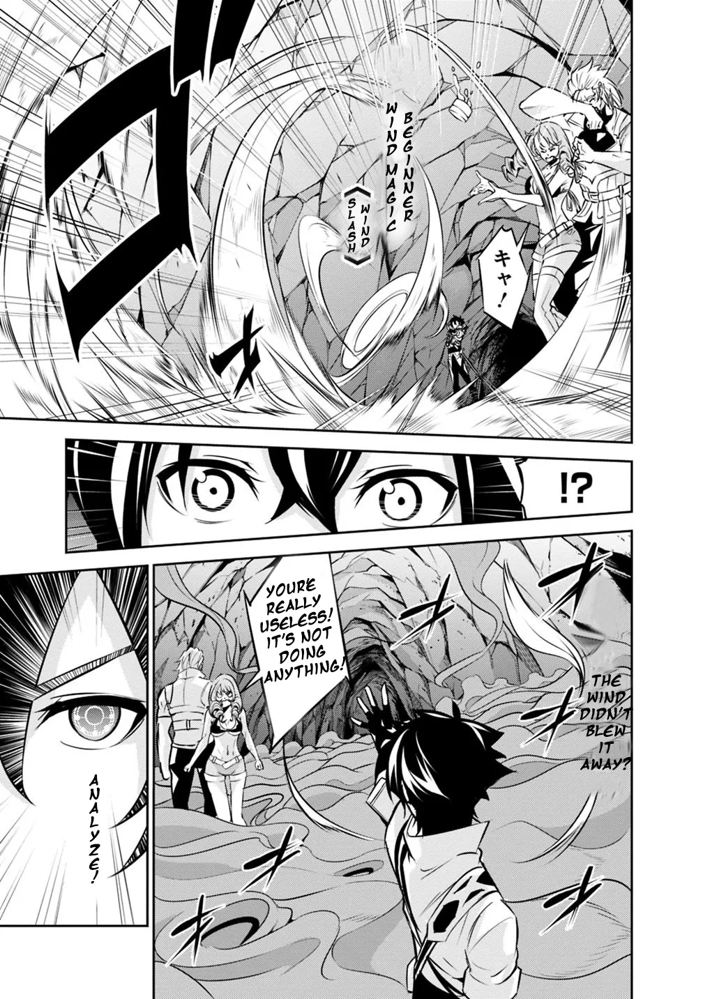 The Strongest Magical Swordsman Ever Reborn As An F-Rank Adventurer. Zinmanga X Chapter 24 Page 14