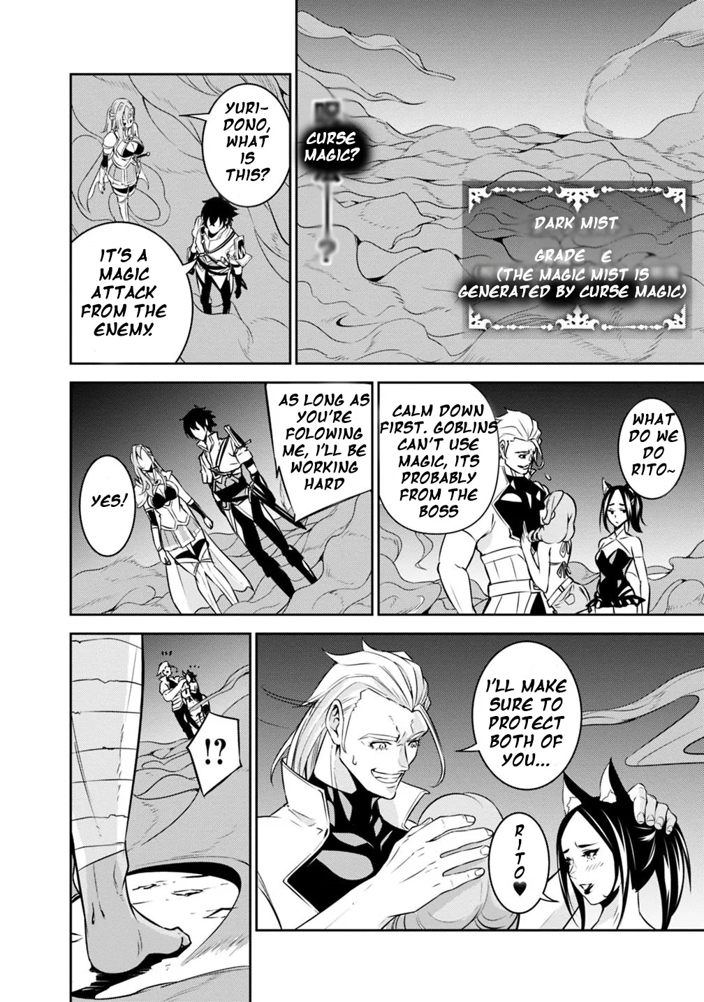 The Strongest Magical Swordsman Ever Reborn As An F-Rank Adventurer. Zinmanga X Chapter 24 Page 15