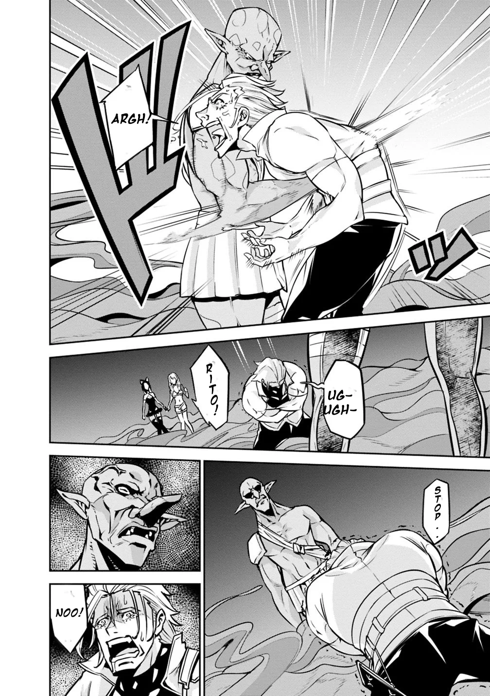 The Strongest Magical Swordsman Ever Reborn As An F-Rank Adventurer. Zinmanga X Chapter 24 Page 19