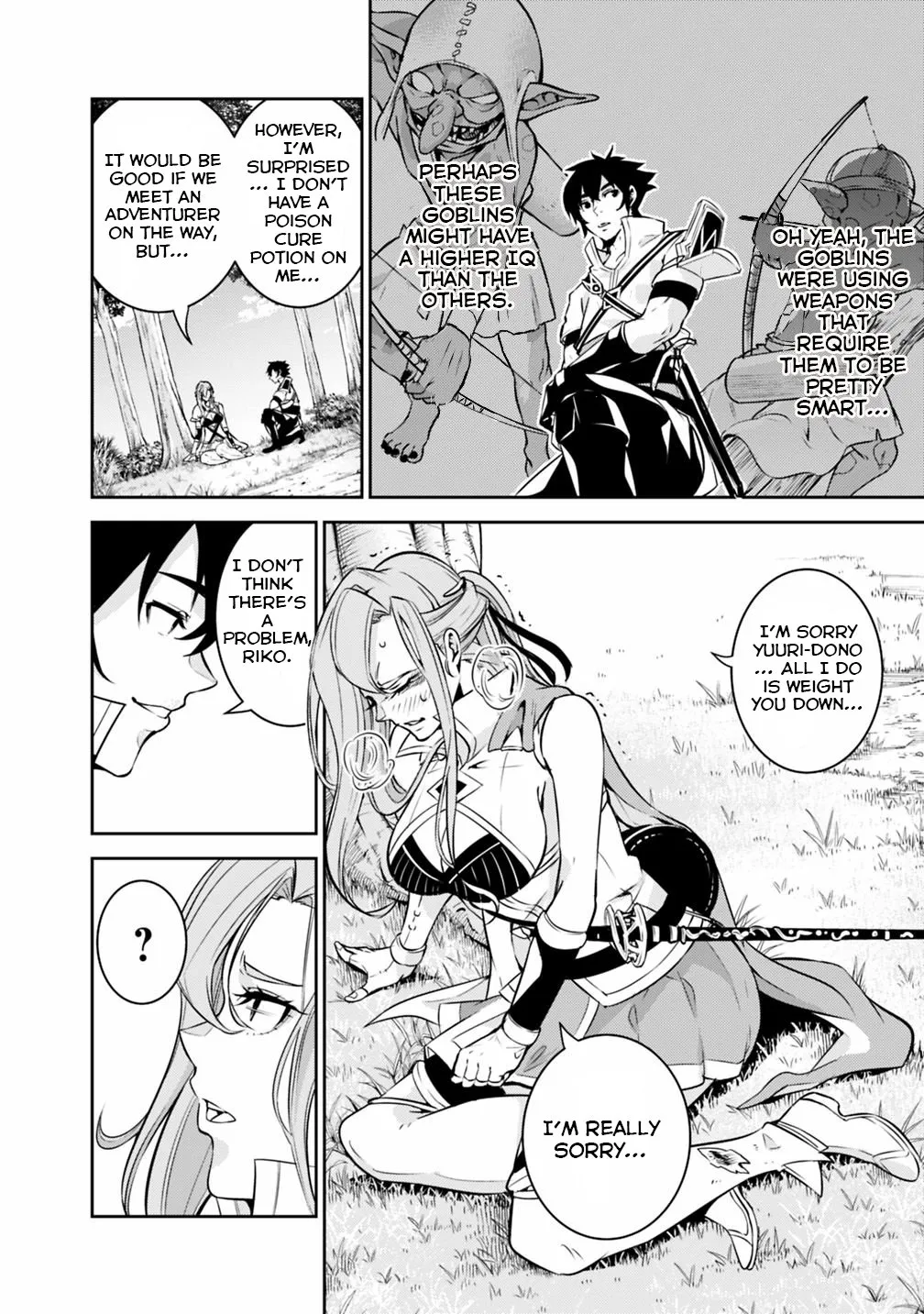 The Strongest Magical Swordsman Ever Reborn As An F-Rank Adventurer. Zinmanga X Chapter 23 Page 6