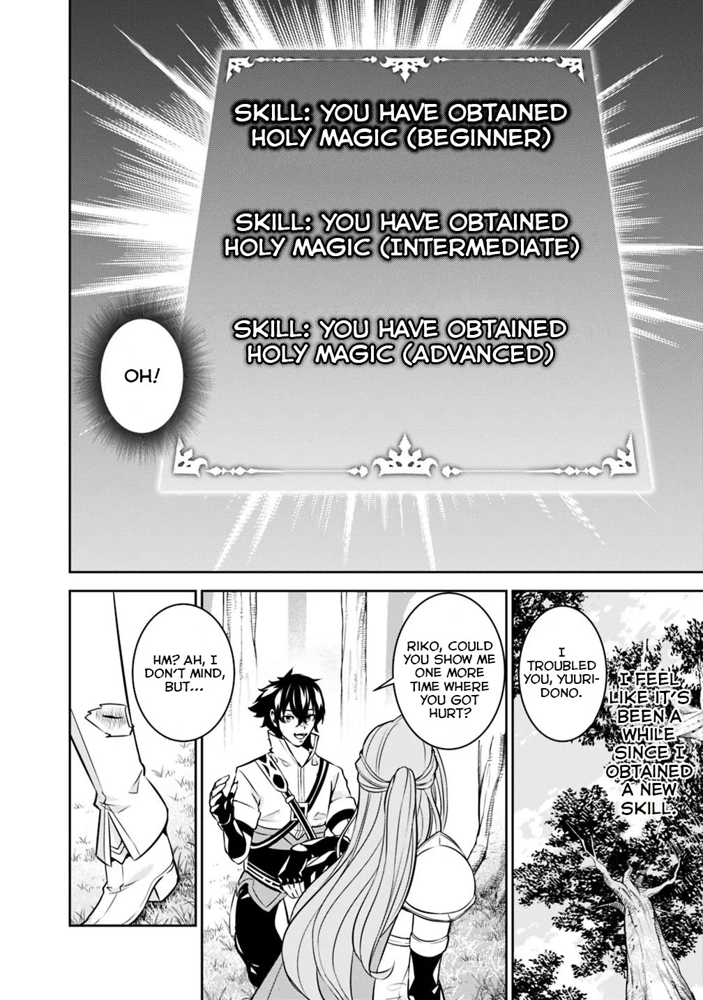 The Strongest Magical Swordsman Ever Reborn As An F-Rank Adventurer. Zinmanga X Chapter 23 Page 8