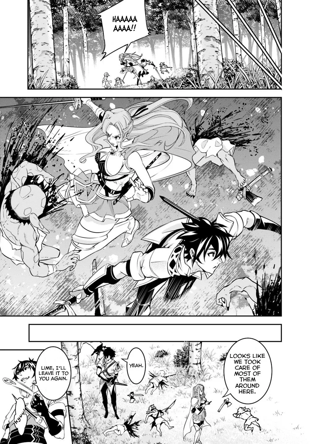 The Strongest Magical Swordsman Ever Reborn As An F-Rank Adventurer. Zinmanga X Chapter 23 Page 11