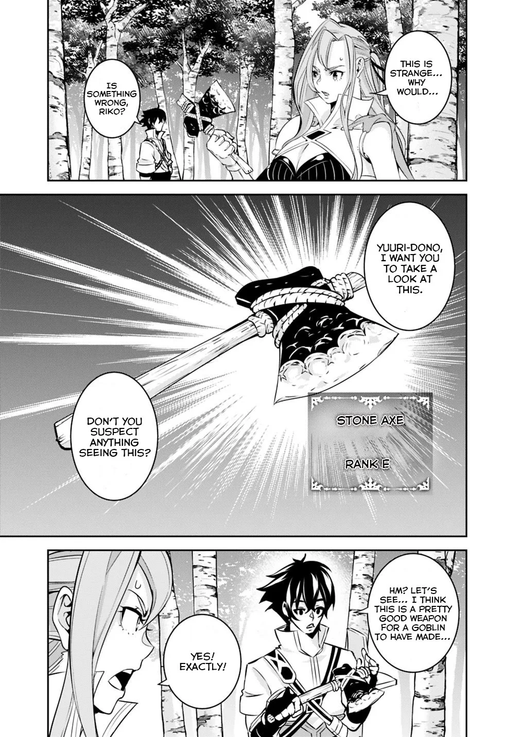 The Strongest Magical Swordsman Ever Reborn As An F-Rank Adventurer. Zinmanga X Chapter 23 Page 13