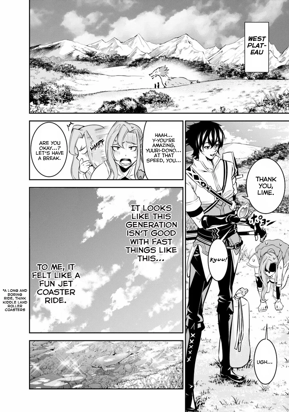 The Strongest Magical Swordsman Ever Reborn As An F-Rank Adventurer. Zinmanga X Chapter 22 Page 5