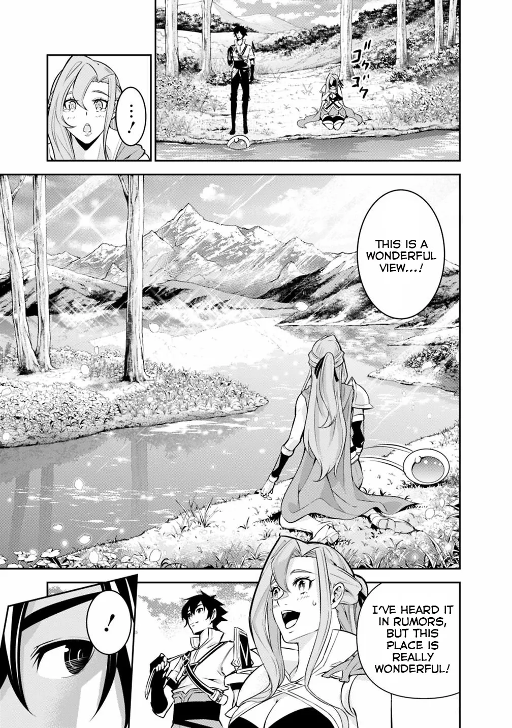 The Strongest Magical Swordsman Ever Reborn As An F-Rank Adventurer. Zinmanga X Chapter 22 Page 6