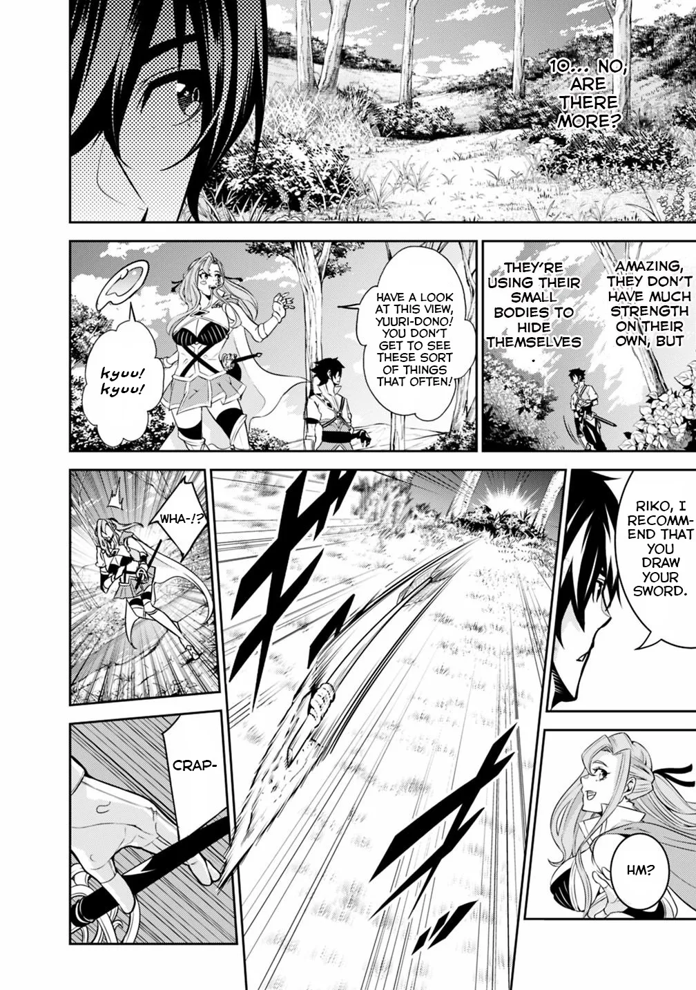The Strongest Magical Swordsman Ever Reborn As An F-Rank Adventurer. Zinmanga X Chapter 22 Page 7