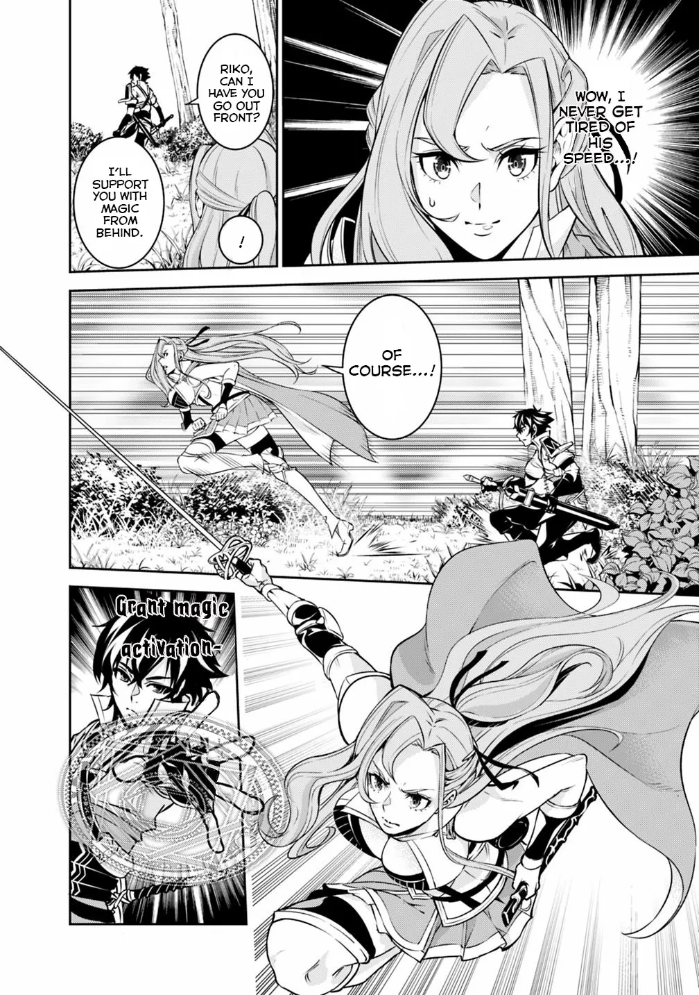 The Strongest Magical Swordsman Ever Reborn As An F-Rank Adventurer. Zinmanga X Chapter 22 Page 11