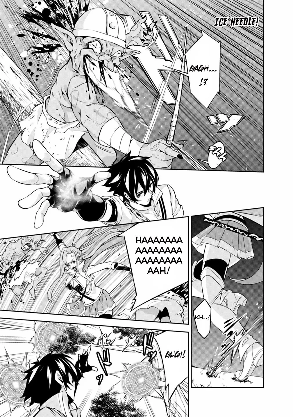 The Strongest Magical Swordsman Ever Reborn As An F-Rank Adventurer. Zinmanga X Chapter 22 Page 15