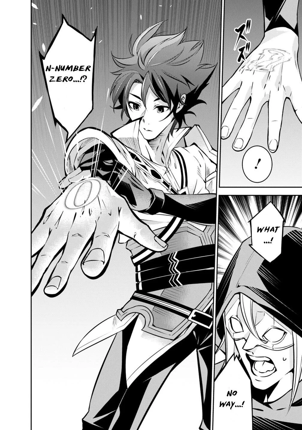 The Strongest Magical Swordsman Ever Reborn As An F-Rank Adventurer. Zinmanga X Chapter 19 Page 12