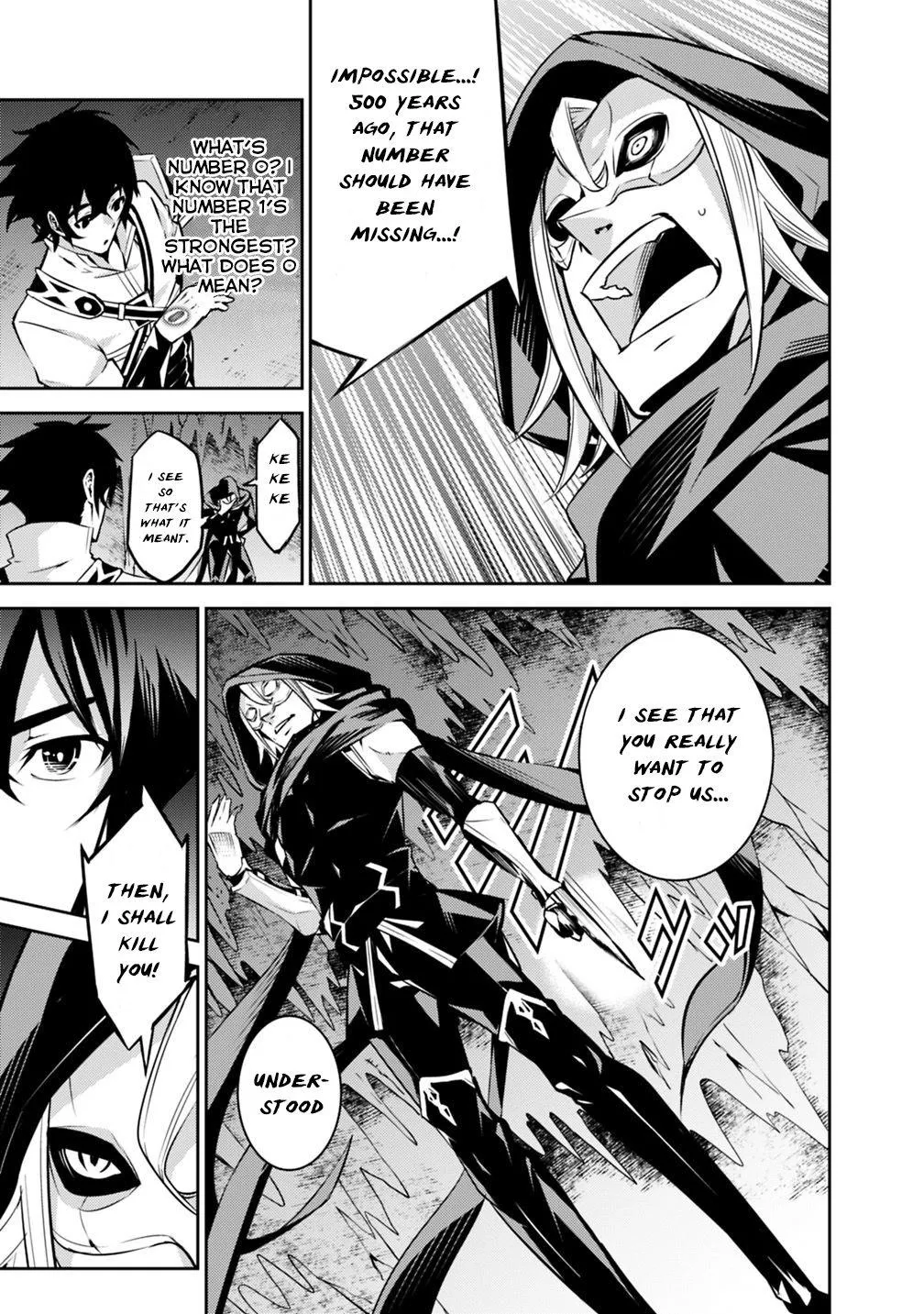 The Strongest Magical Swordsman Ever Reborn As An F-Rank Adventurer. Zinmanga X Chapter 19 Page 13