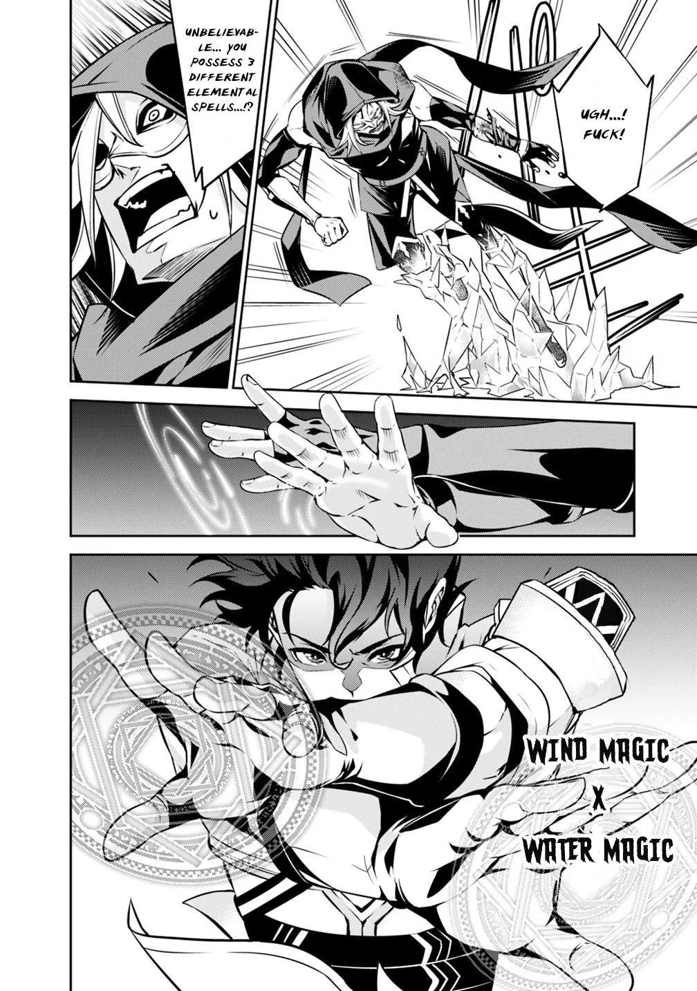 The Strongest Magical Swordsman Ever Reborn As An F-Rank Adventurer. Zinmanga X Chapter 19 Page 19