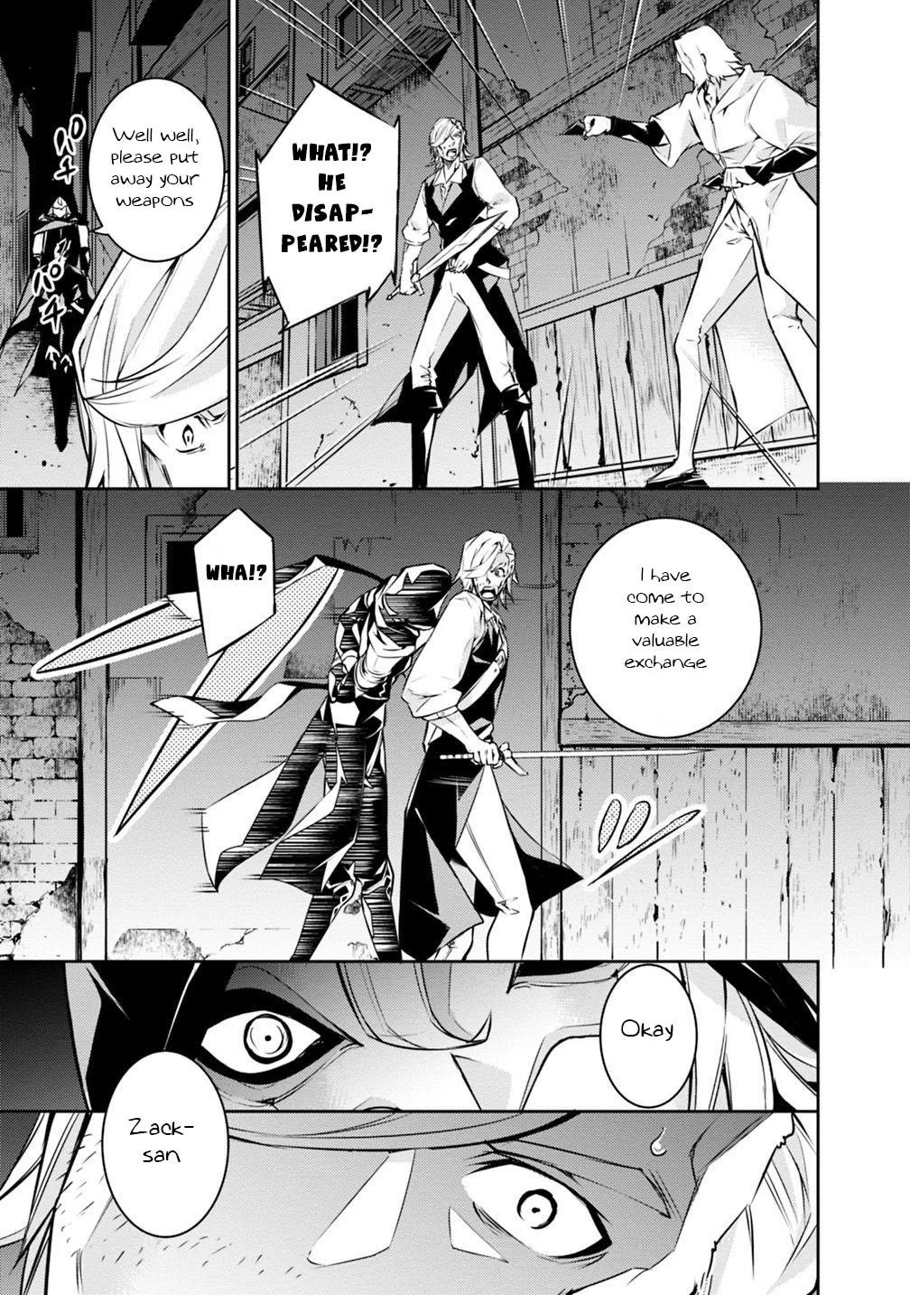 The Strongest Magical Swordsman Ever Reborn As An F-Rank Adventurer. Zinmanga X Chapter 16 Page 5
