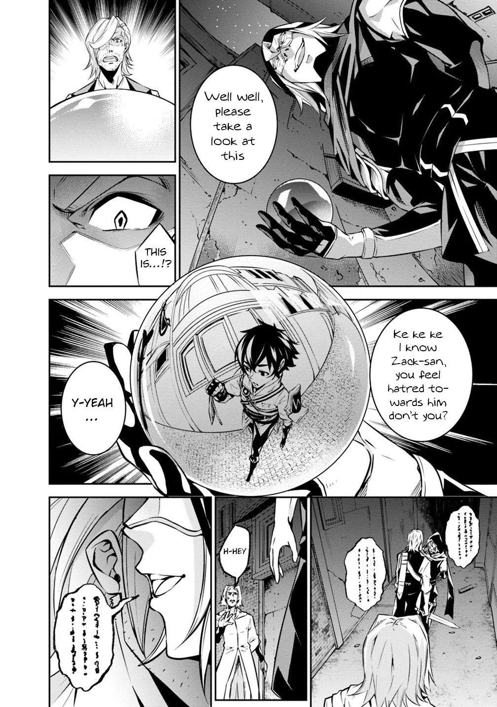 The Strongest Magical Swordsman Ever Reborn As An F-Rank Adventurer. Zinmanga X Chapter 16 Page 6