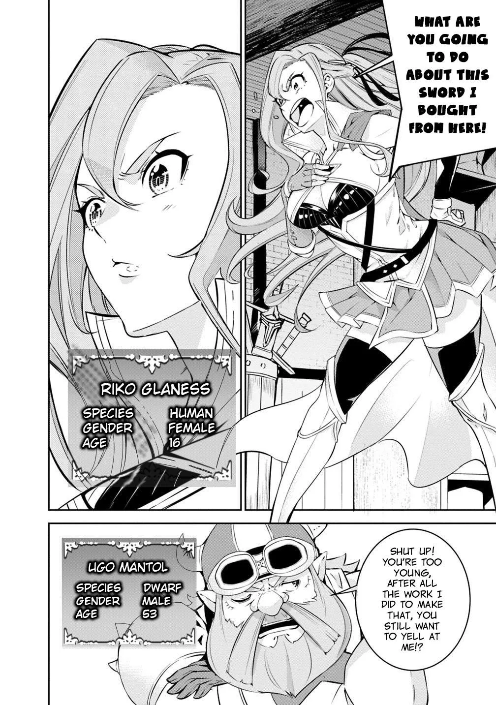 The Strongest Magical Swordsman Ever Reborn As An F-Rank Adventurer. Zinmanga X Chapter 16 Page 10