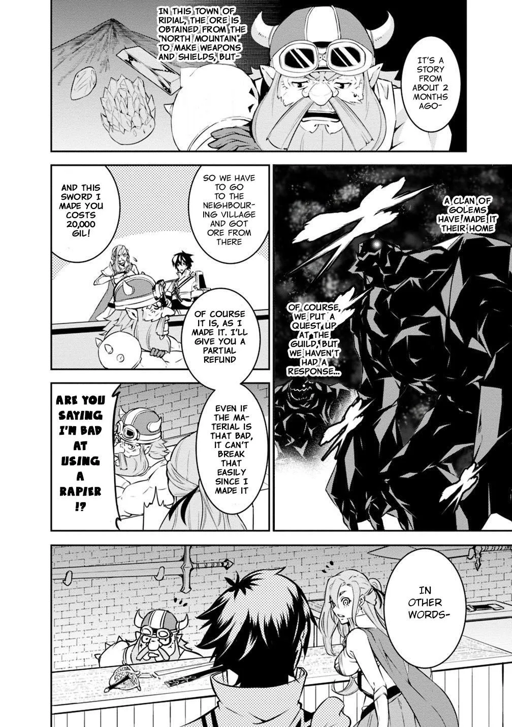 The Strongest Magical Swordsman Ever Reborn As An F-Rank Adventurer. Zinmanga X Chapter 16 Page 14