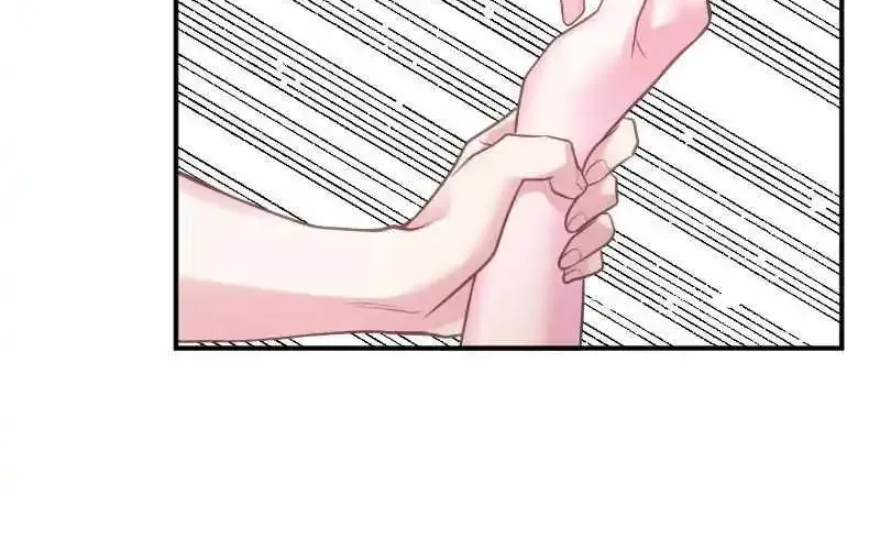 Notorious Wife-Killer’s Remarriage Proposal Zinmanga X Chapter 6 Page 29