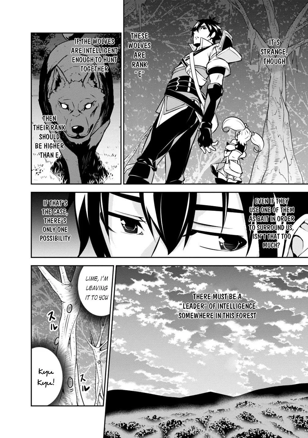 The Strongest Magical Swordsman Ever Reborn As An F-Rank Adventurer. Zinmanga X Chapter 13 Page 4