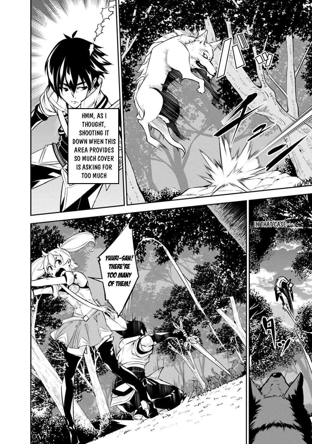 The Strongest Magical Swordsman Ever Reborn As An F-Rank Adventurer. Zinmanga X Chapter 13 Page 12