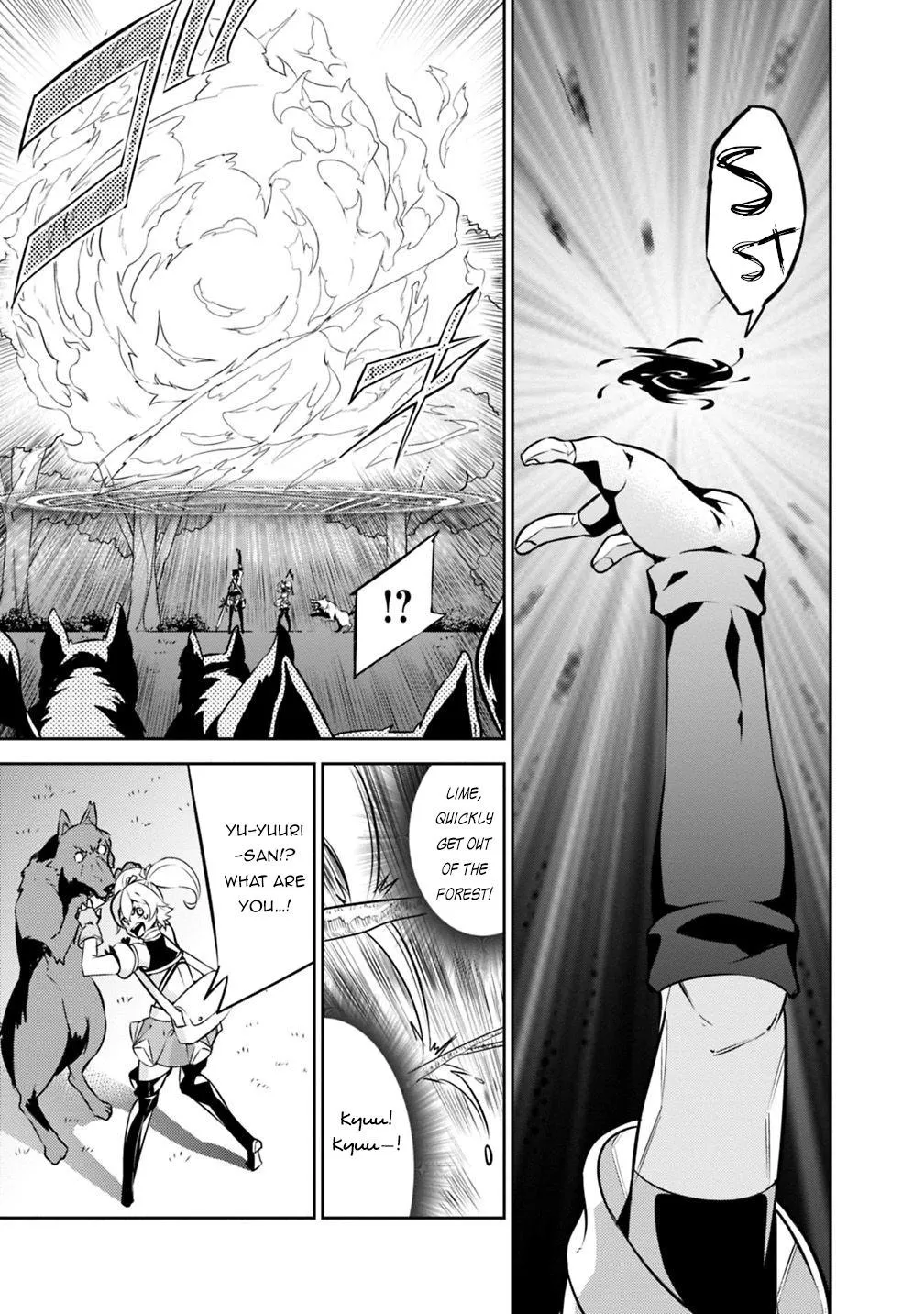 The Strongest Magical Swordsman Ever Reborn As An F-Rank Adventurer. Zinmanga X Chapter 13 Page 13