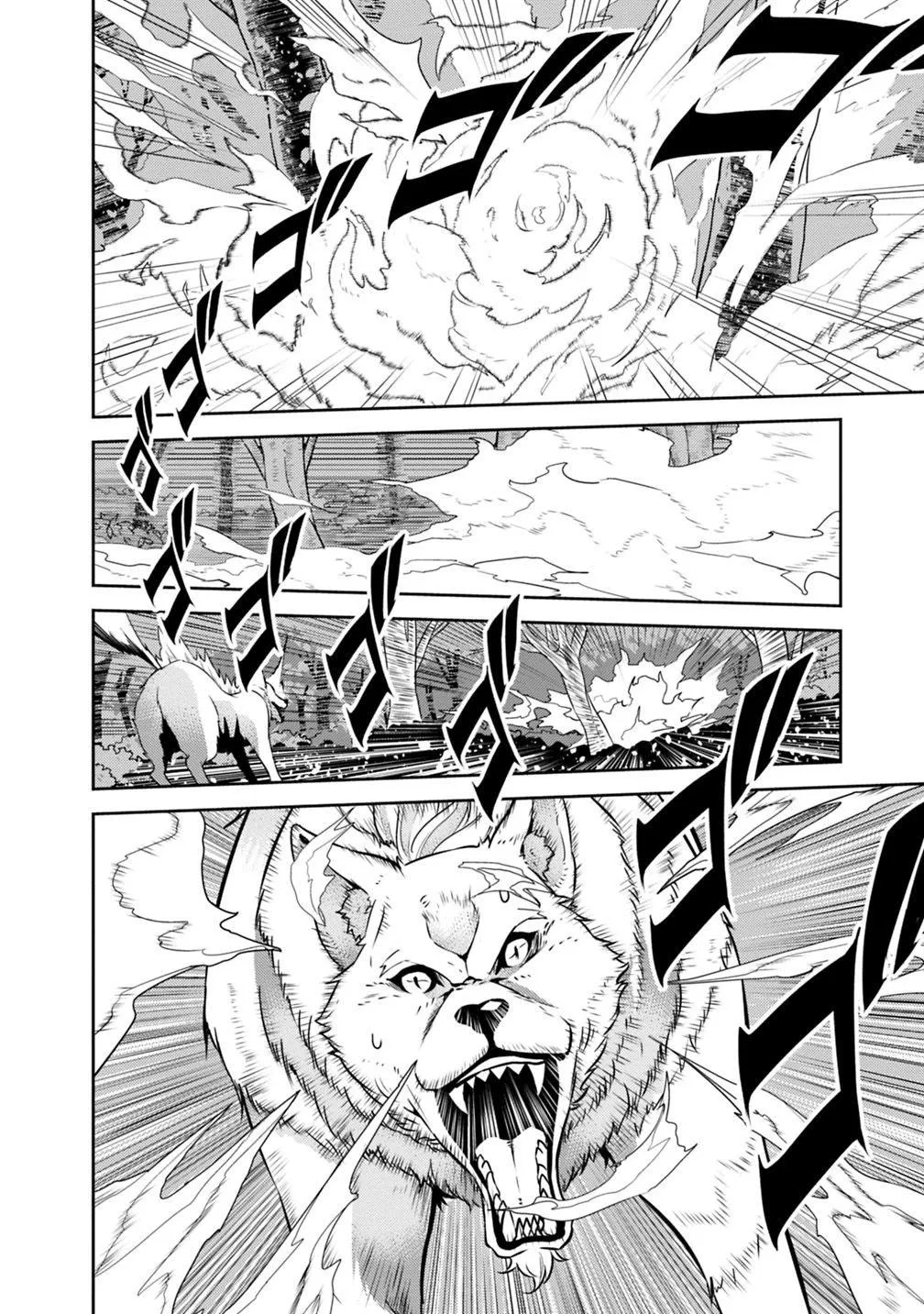 The Strongest Magical Swordsman Ever Reborn As An F-Rank Adventurer. Zinmanga X Chapter 13 Page 15