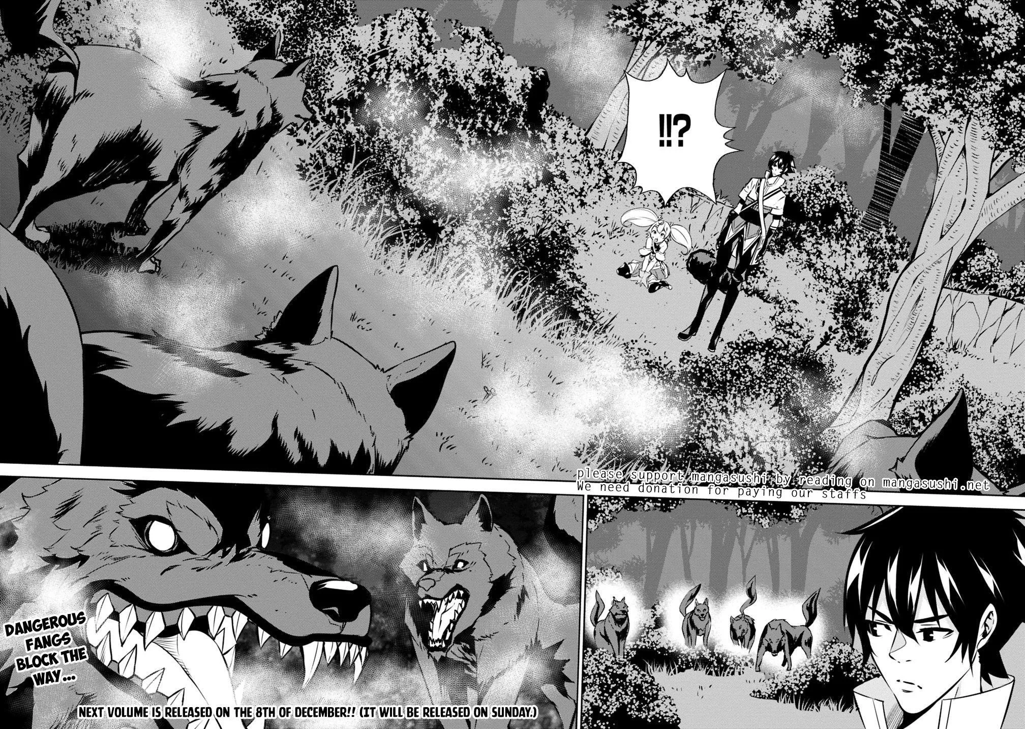 The Strongest Magical Swordsman Ever Reborn As An F-Rank Adventurer. Zinmanga X Chapter 12 Page 16