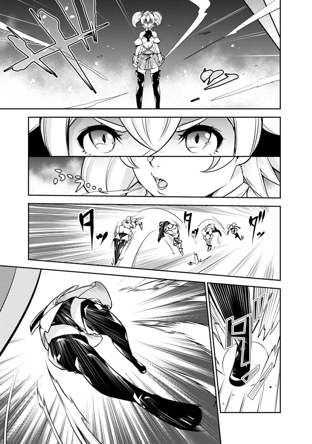 The Strongest Magical Swordsman Ever Reborn As An F-Rank Adventurer. Zinmanga X Chapter 10 Page 11