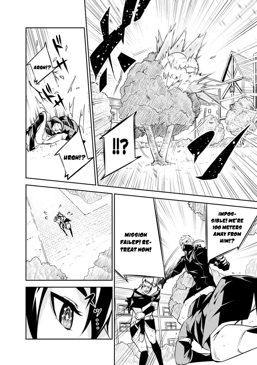 The Strongest Magical Swordsman Ever Reborn As An F-Rank Adventurer. Zinmanga X Chapter 10 Page 16