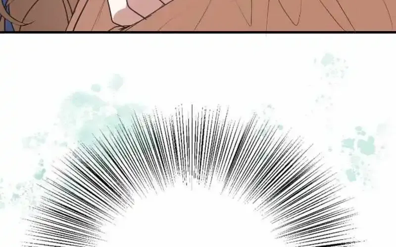 Notorious Wife-Killer’s Remarriage Proposal Zinmanga X Chapter 1 Page 6