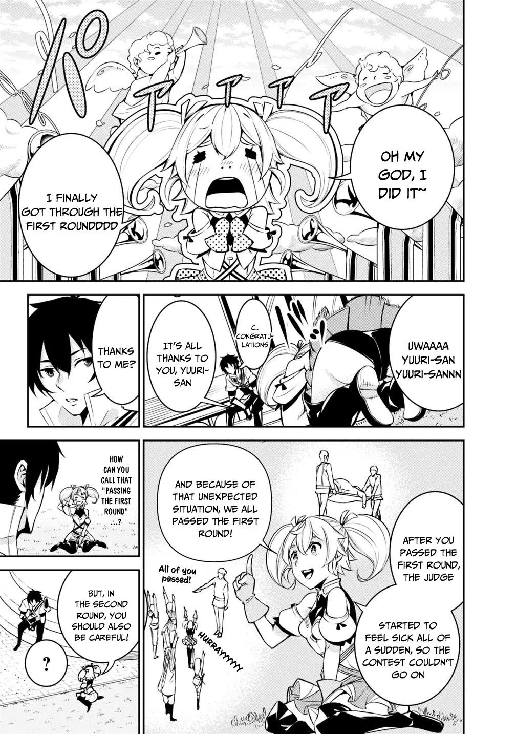 The Strongest Magical Swordsman Ever Reborn As An F-Rank Adventurer. Zinmanga X Chapter 9 Page 5