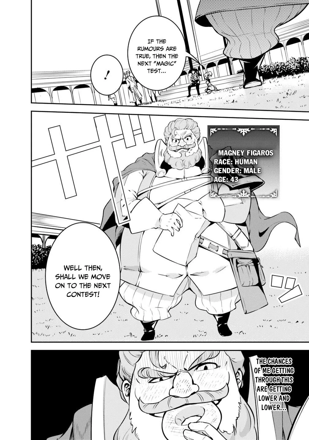 The Strongest Magical Swordsman Ever Reborn As An F-Rank Adventurer. Zinmanga X Chapter 9 Page 6