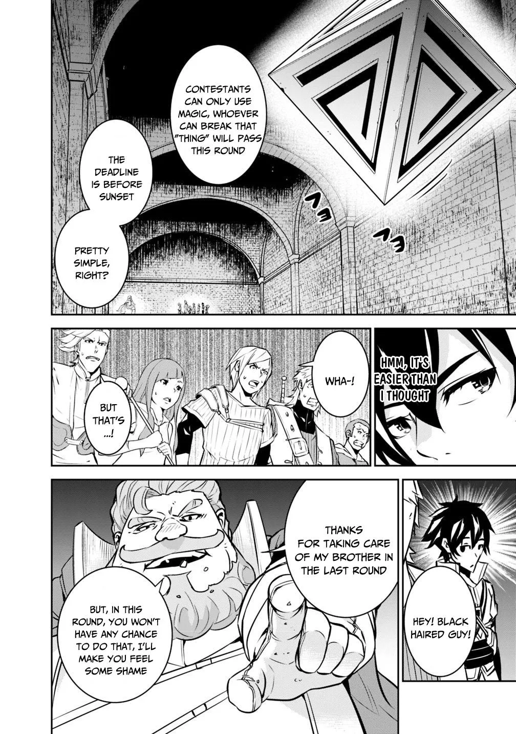 The Strongest Magical Swordsman Ever Reborn As An F-Rank Adventurer. Zinmanga X Chapter 9 Page 8