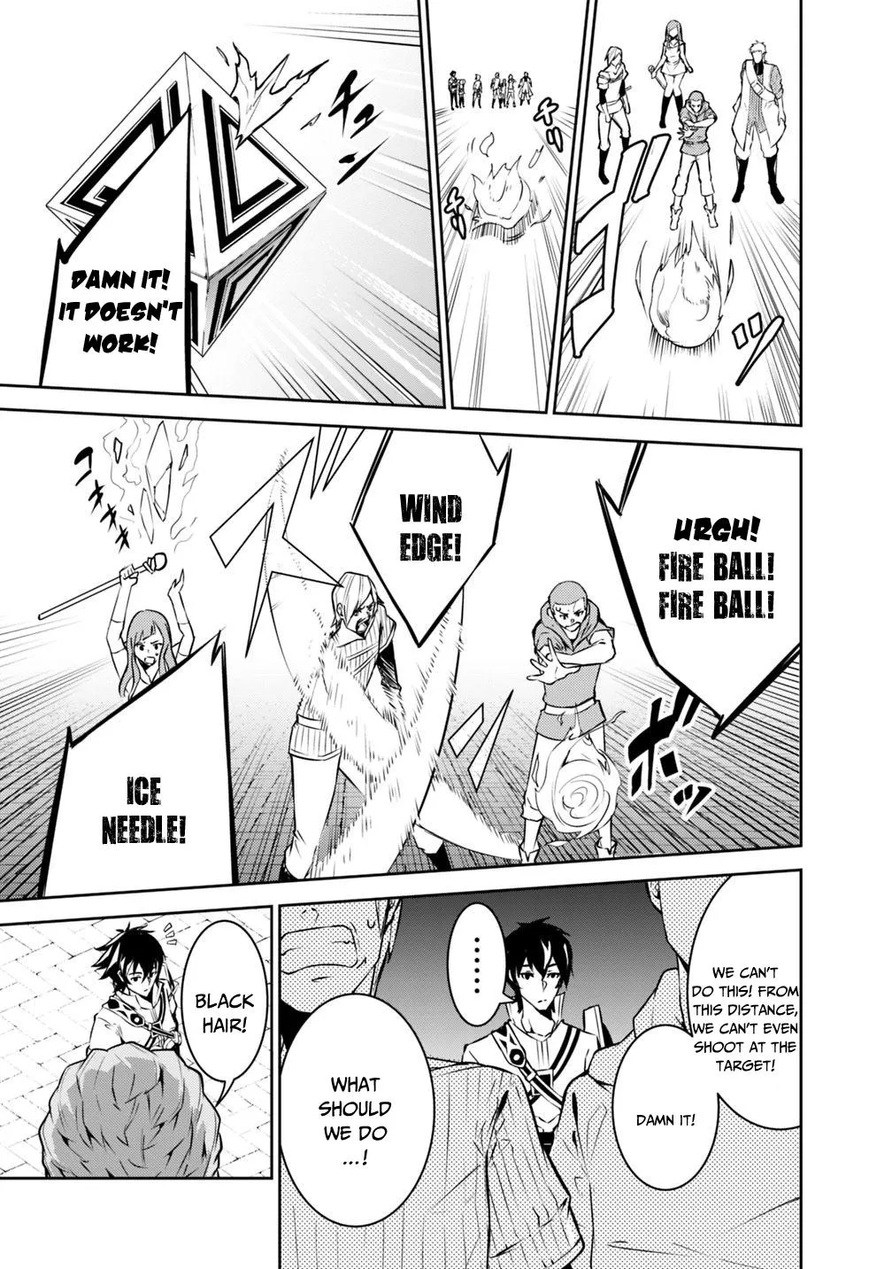 The Strongest Magical Swordsman Ever Reborn As An F-Rank Adventurer. Zinmanga X Chapter 9 Page 11