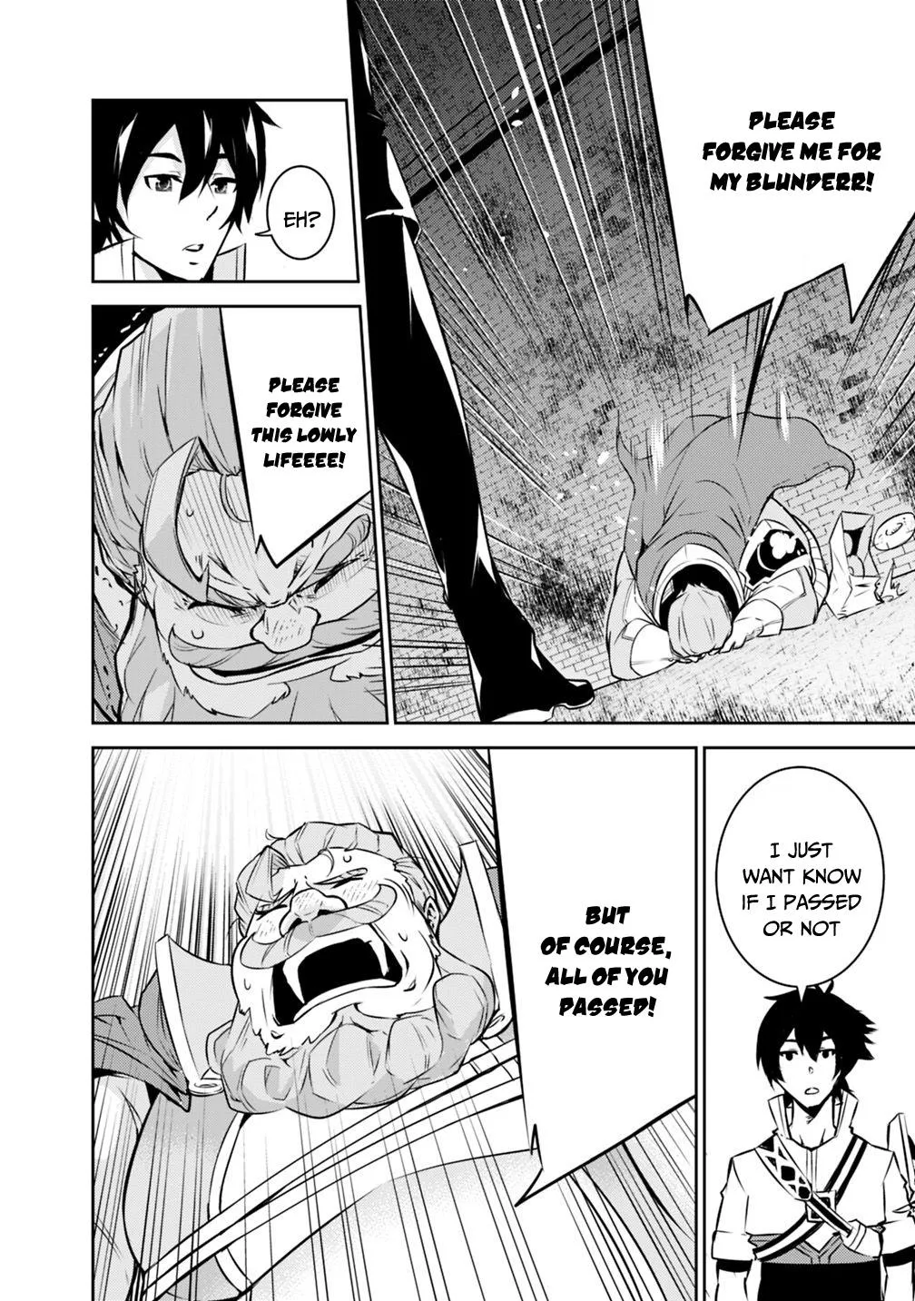 The Strongest Magical Swordsman Ever Reborn As An F-Rank Adventurer. Zinmanga X Chapter 9 Page 17