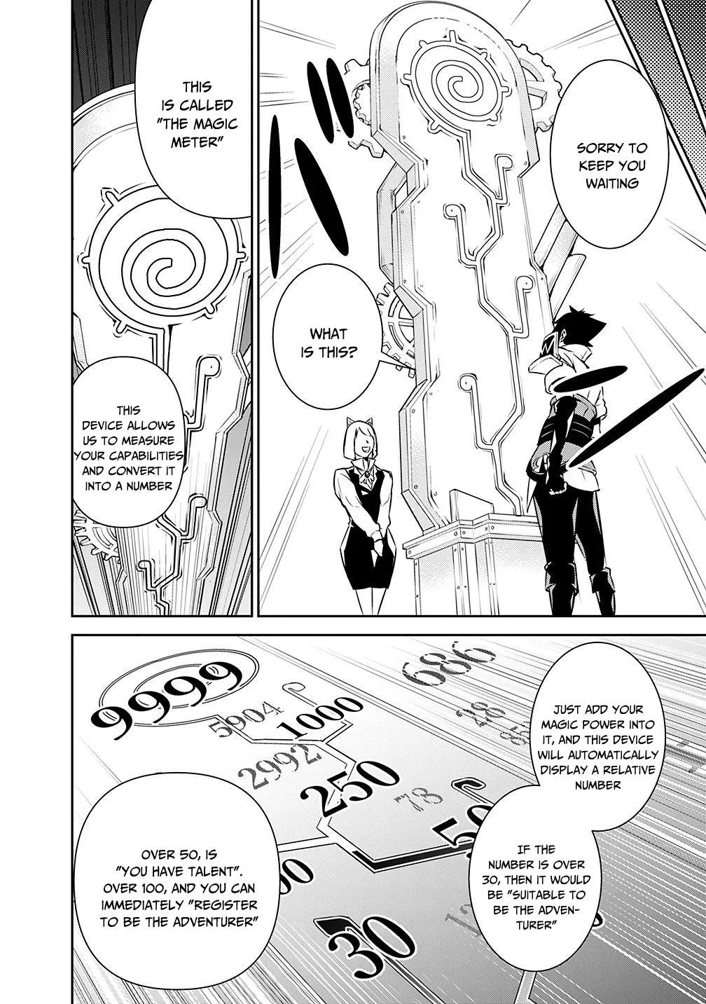 The Strongest Magical Swordsman Ever Reborn As An F-Rank Adventurer. Zinmanga X Chapter 7 Page 11