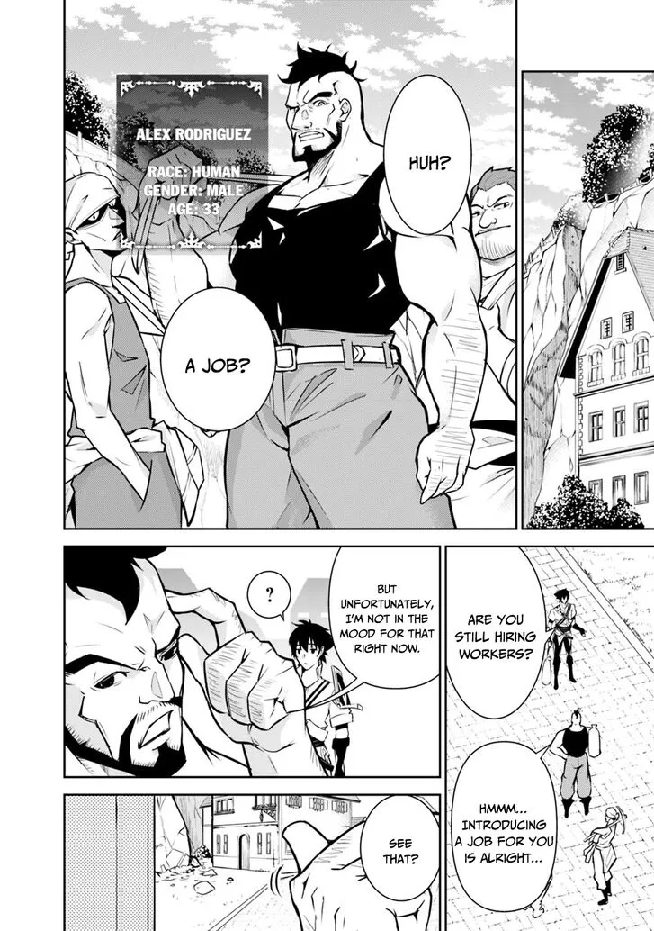 The Strongest Magical Swordsman Ever Reborn As An F-Rank Adventurer. Zinmanga X Chapter 6 Page 3