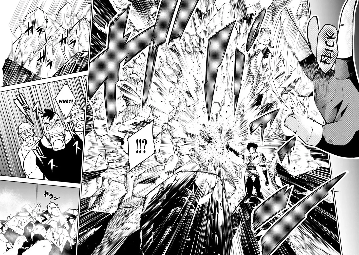 The Strongest Magical Swordsman Ever Reborn As An F-Rank Adventurer. Zinmanga X Chapter 6 Page 7