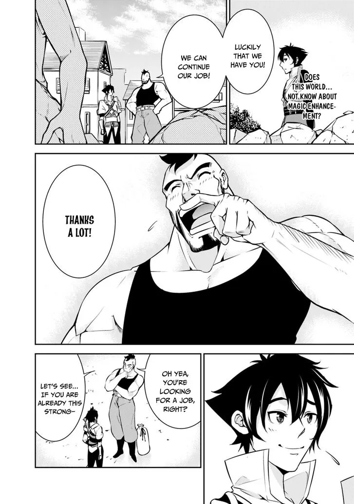The Strongest Magical Swordsman Ever Reborn As An F-Rank Adventurer. Zinmanga X Chapter 6 Page 9