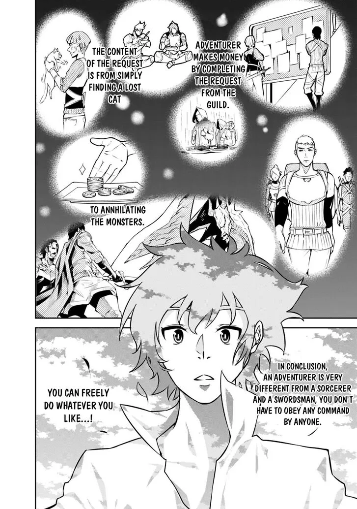 The Strongest Magical Swordsman Ever Reborn As An F-Rank Adventurer. Zinmanga X Chapter 6 Page 11