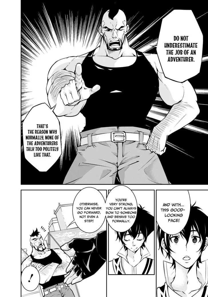 The Strongest Magical Swordsman Ever Reborn As An F-Rank Adventurer. Zinmanga X Chapter 6 Page 13