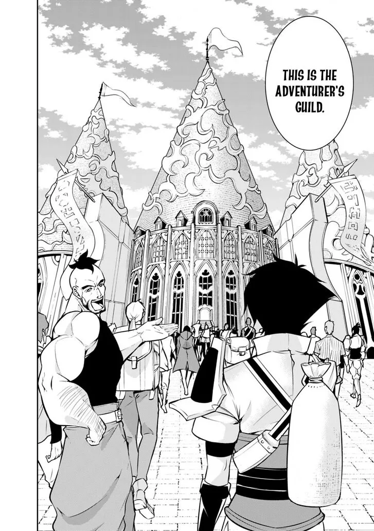 The Strongest Magical Swordsman Ever Reborn As An F-Rank Adventurer. Zinmanga X Chapter 6 Page 15