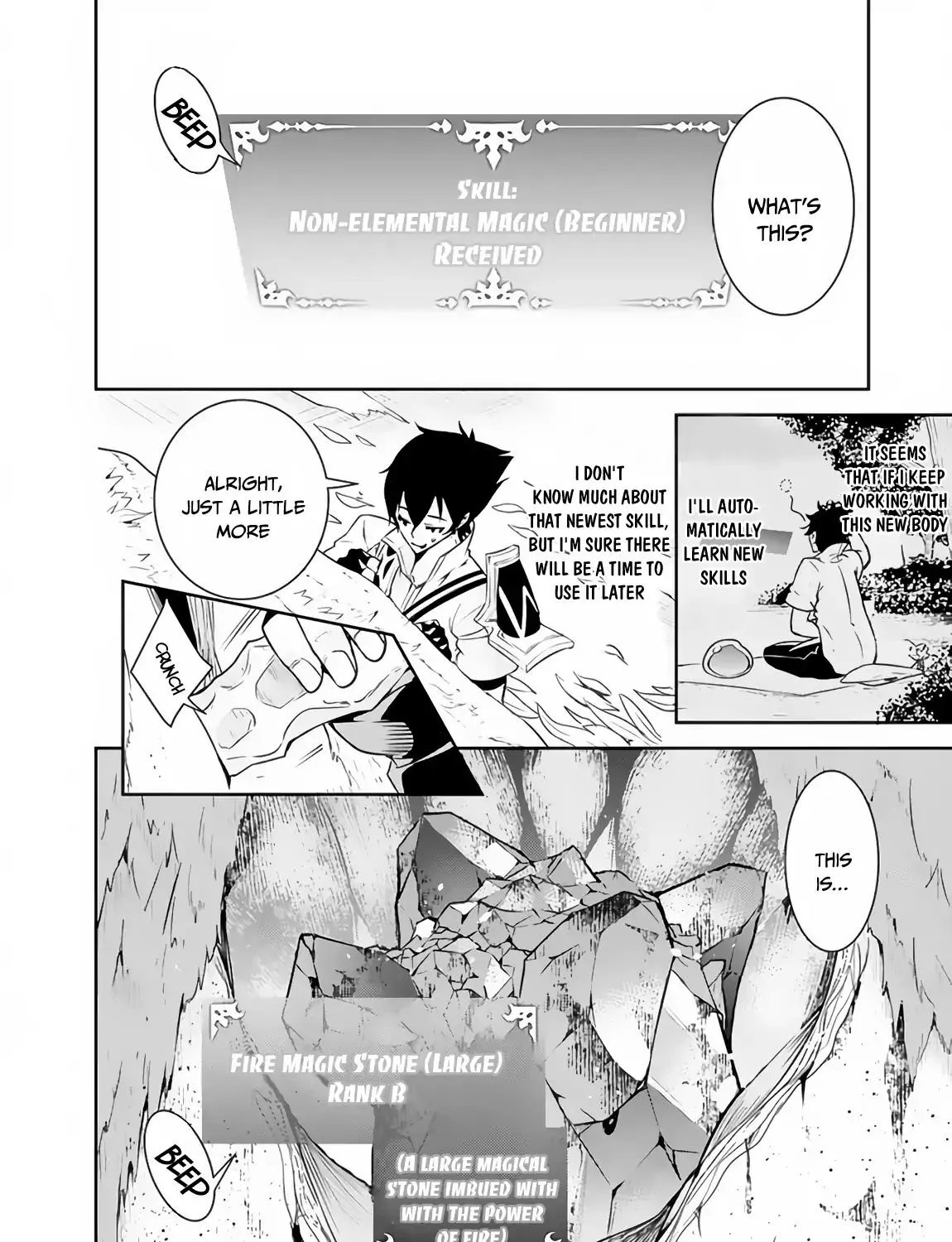 The Strongest Magical Swordsman Ever Reborn As An F-Rank Adventurer. Zinmanga X Chapter 4 Page 9