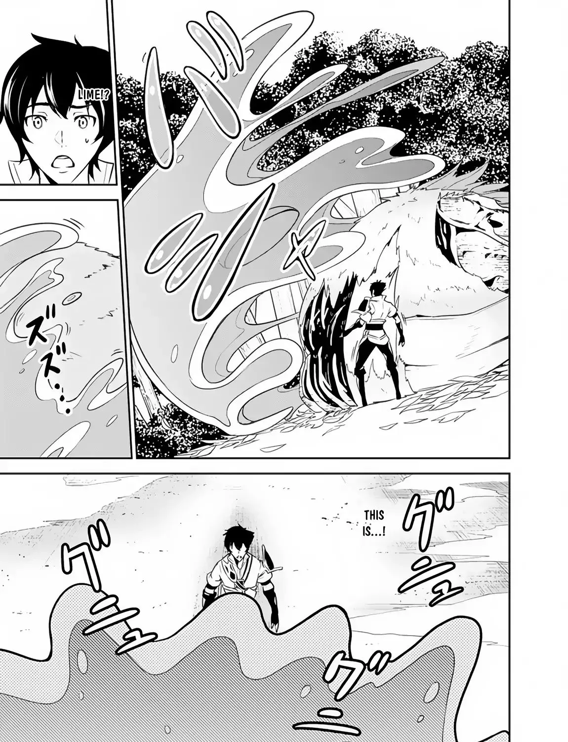 The Strongest Magical Swordsman Ever Reborn As An F-Rank Adventurer. Zinmanga X Chapter 4 Page 15