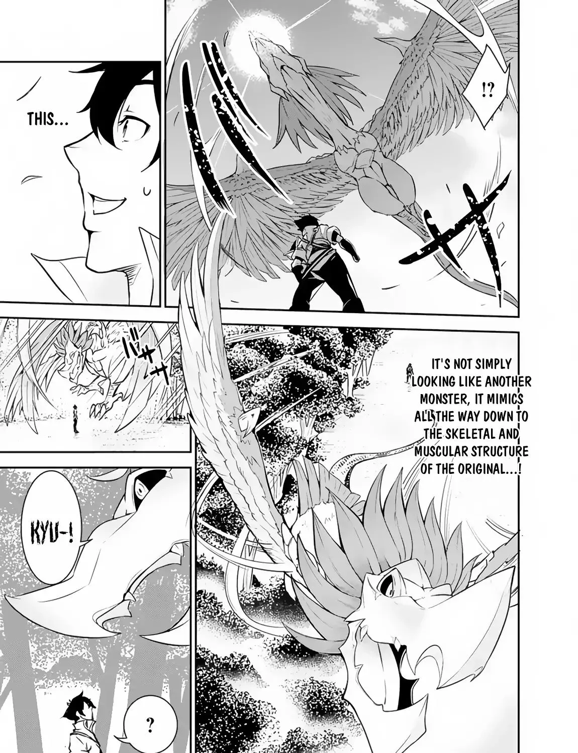 The Strongest Magical Swordsman Ever Reborn As An F-Rank Adventurer. Zinmanga X Chapter 4 Page 19