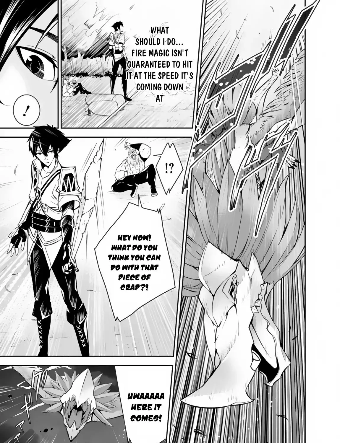 The Strongest Magical Swordsman Ever Reborn As An F-Rank Adventurer. Zinmanga X Chapter 3 Page 41