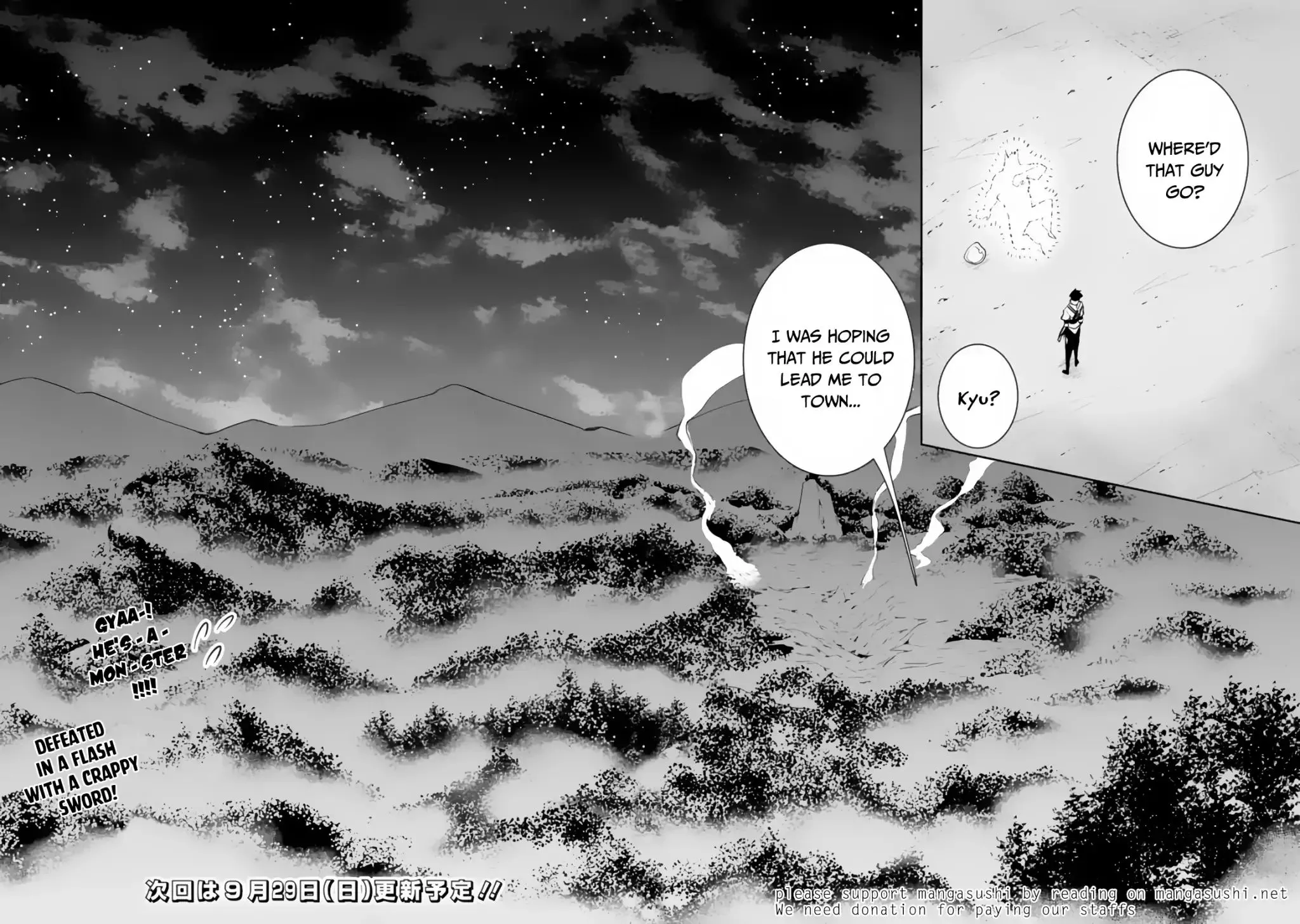 The Strongest Magical Swordsman Ever Reborn As An F-Rank Adventurer. Zinmanga X Chapter 3 Page 48